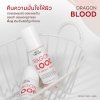 รหัส 18840  เซรั่มดราก้อนบลัด แอคเน่ ไบรท์ เซรั่ม 