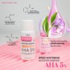 18858 สปีดไวท์ เอสเซส์ AHA 5% + NIACINAMIDE 3%