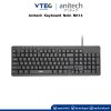 ANITECH KEYBOARD USB NK14 BLACK