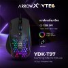 ARROW X (เมาส์) MOUSE GAMING USB YDK-T97