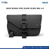 ASUS ROG Slash Sling Bag 4.0 BC3004