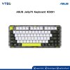 ASUS Jelly75 Keyboard KD201 - Volt Green