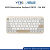 ASUS Marshmallow Keyboard KW100 - Oat Milk
