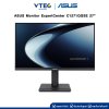 ASUS Monitor ExpertCenter C1271QGSE Business 27″
