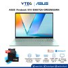 ASUS Vivobook S16 S3607QA-GREEN055WA