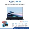 Asus ZenBook 14 OLED UX3405CA-BLUE532WA