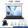 Asus VivoBook 16 R1607QA-MB079WA