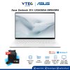 Asus Zenbook S14 UX5406AA-SW943WA