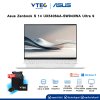 Asus Zenbook S 14 UX5406AA-SW943WA Ultra 9