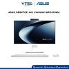 ASUS DESKTOP AIO V440VAK-WPC079WA