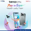 Benco V91C 4+4GB /128GB