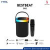 Bestbeat 002 ลำโพงบลูทูธ