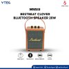 Bestbeat Clover ลําโพงบลูทูธ 20 วัตต์