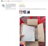 รีวิวจากลูกค้า Shopee Vteccomputer