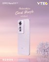 ใหม่ ! OPPO Reno11 F 5G ดีไซน์สวย โฉบเฉี่ยว ใหม่ ! OPPO Reno11 F 5G ดีไซน์สวย โฉบเฉี่ยว