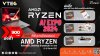 AMD Ryzen Ai Expo 2024 โปรแรงท้าลมร้อน AMD Ryzen Ai Expo 2024 โปรแรงท้าลมร้อน