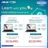 ASUS DAY 2024 เปย์  โปร  ปลาย  ปี