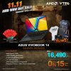 11.11 AMD WOW DAY SALE 