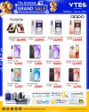  The Greatest Grand Sale มือถือ OPPO ลดแรง!!