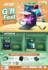 Acer Gift Fest! ดีลสุดพิเศษจากเอเซอร์ Acer Gift Fest! ดีลสุดพิเศษจากเอเซอร์