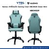 Nubwo เก้าอี้เกมมิ่ง Gaming Chair Nbch029 Green Mint