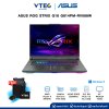 Asus Rog Strix G16 G614PM-RV068W