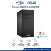 PC Asus S500TE-513400001WS