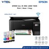 EPSON PRINTER (เครื่องพิมพ์) ALL IN ONE L3250 TANK