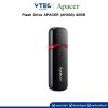 FLASH-DRIVE APACER AH333 32GB