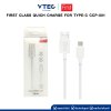 2 ชิ้น 100 !! สายชาร์จ FIRST CLASS QUICH CHARGE FOR TYPE-C CCP-001