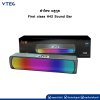 ลำโพง บลูทูธ EP-H42 Sound Bar (First class)