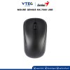 MOUSE (เมาส์ไร้สาย) GENIUS NX-7000 USB (BLACK)