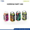 Hopestar Party 300