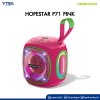 HOPESTAR P71 PINK