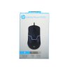 HP MOUSE USB GAMING M100 Mouse with LED Backlight and Adjustable 1000/1600 DPI Settings, 3 Buttons