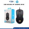 HP MOUSE USB GAMING M160