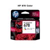 หมึก HP 678 หมึกเติมเครื่องปริ๊นท์ HP