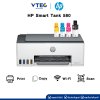 HP Smart Tank 520 All-in-One Printer