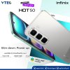 Infinix HOT 50 8+256GB