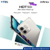 Infinix HOT50i 256+4GB