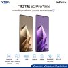 Infinix Note 50 Pro+ (12+256GB)