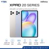 INFINIX XPAD 20 PRO (8+256GB)