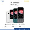M-HORSE H1-6300