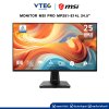 MONITOR (จอมอนิเตอร์) MSI PRO MP251-E14L