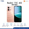 Xiaomi Redmi 15C 4G (6+128GB/8+256GB) ORANGE