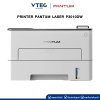 Laser Printer PANTUM P3010DW