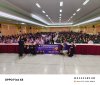 วีเทคเปิดเวทีอัพเดทเทรนด์ Ai เพิ่มสกิลในการทำงาน ใน VTEC Road Show 2024 ปี 9 วีเทคเปิดเวทีอัพเดทเทรนด์ Ai เพิ่มสกิลในการทำงาน ใน VTEC Road Show 2024 ปี 9
