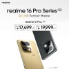 [Pre-Oder ส่ง 28 มี.ค.] Realme 16 Pro+ 5G