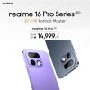 [Pre-Oder ส่ง 28 มี.ค.] Realme 16 Pro 5G (12+256GB)
