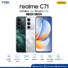 Realme C71 (4+128GB) (8+128GB)